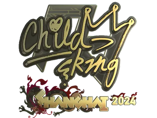 Sticker | ChildKing (Gold) | Shanghai 2024