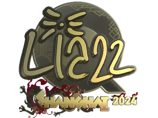 Sticker | Liazz (Gold) | Shanghai 2024