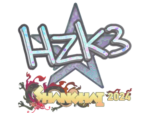 Sticker | hallzerk (Holo) | Shanghai 2024