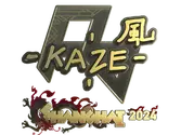 Sticker | Kaze (Gold) | Shanghai 2024 image