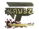 Sticker | kauez (Gold) | Shanghai 2024 image