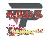 Sticker | kauez (Glitter) | Shanghai 2024 image