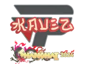Sticker | kauez | Shanghai 2024 image