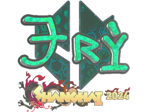 Sticker | TRY (Holo) | Shanghai 2024