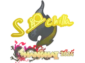 Sticker | s-chilla | Shanghai 2024 image