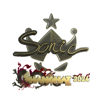 Sticker | Sonic (Gold) | Shanghai 2024