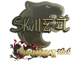 Sticker | skullz (Gold) | Shanghai 2024 image