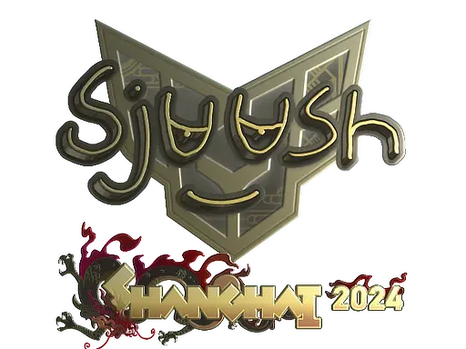 Sticker | sjuush (Gold) | Shanghai 2024