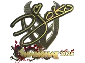Sticker | Djoko (Gold) | Shanghai 2024 image