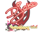 Sticker | Djoko | Shanghai 2024 image