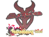 Sticker | Ex3rcice (Glitter) | Shanghai 2024 image