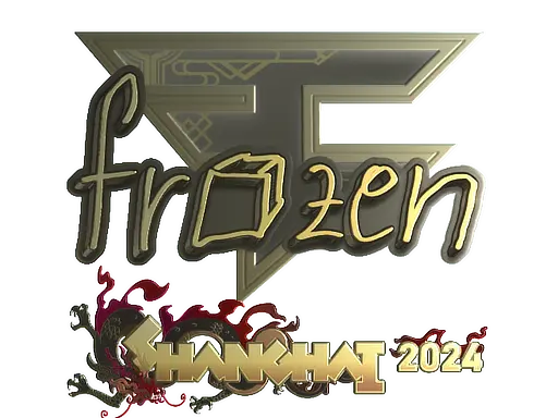 Sticker | frozen (Gold) | Shanghai 2024