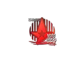 Sticker | Astralis | 2020 RMR image