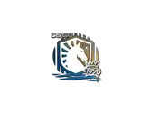 Sticker | Liquid | 2020 RMR image