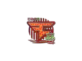 Sticker | FaZe (Holo) | 2020 RMR image