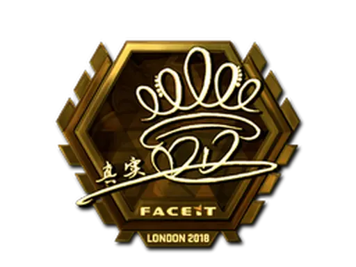 Sticker | DD (Gold) | London 2018