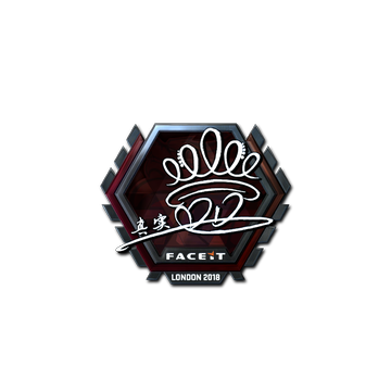 Sticker | DD (Foil) | London 2018