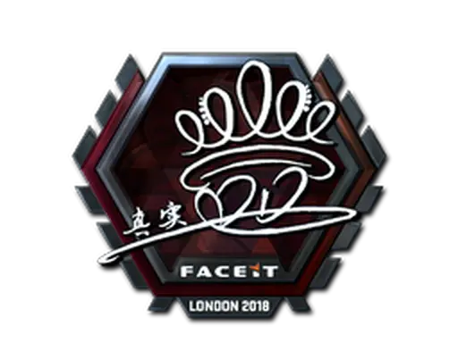 Sticker | DD (Foil) | London 2018