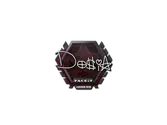 Sticker | Dosia | London 2018 image