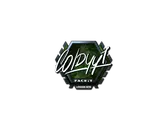 Sticker | COLDYY1 (Foil) | London 2018 image