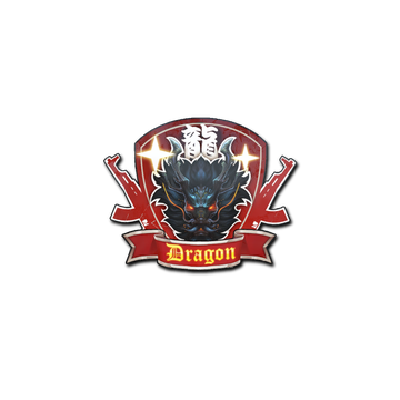 Sticker | Guardian Dragon