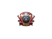 Sticker | Guardian Dragon (Foil) image