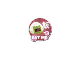 Sticker | Rice Bomb image
