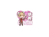 Sealed Graffiti | Cheongsam image