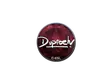 Sticker | dupreeh (Foil) | Katowice 2019 image
