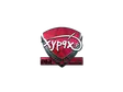 Sticker | Xyp9x (Foil) | Krakow 2017 image