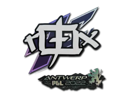 Sticker | rox | Antwerp 2022