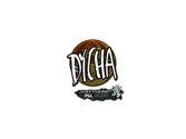 Sticker | dycha (Glitter) | Antwerp 2022 image