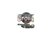 Sticker | broky (Holo, Champion) | Antwerp 2022 image