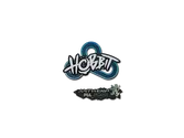 Sticker | Hobbit | Antwerp 2022 image