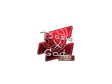 Sticker | Dosia (Foil) | Atlanta 2017 image