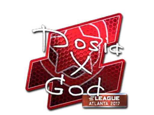 Sticker | Dosia (Foil) | Atlanta 2017