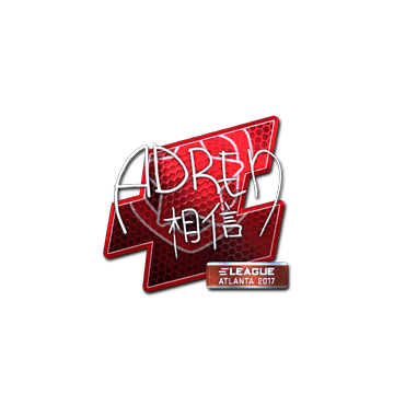 Sticker | AdreN (Foil) | Atlanta 2017