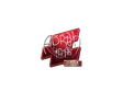 Sticker | AdreN (Foil) | Atlanta 2017 image