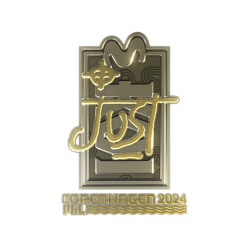 Sticker | JUST (Gold) | Copenhagen 2024