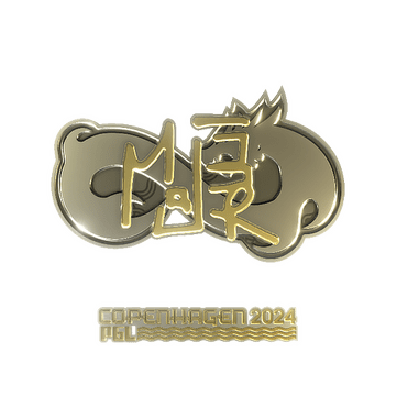 Sticker | MAJ3R (Gold) | Copenhagen 2024