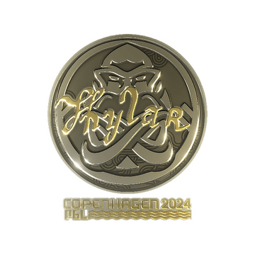 Sticker | Kylar (Gold) | Copenhagen 2024