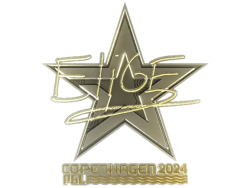 Sticker | EliGE (Gold) | Copenhagen 2024