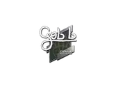 Sticker | gob b | Boston 2018 image