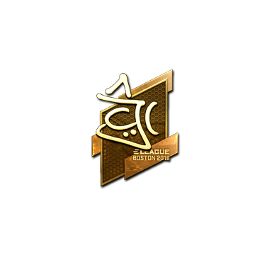 Sticker | chrisJ (Gold) | Boston 2018