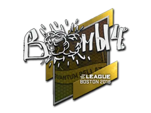 Sticker | Boombl4 | Boston 2018