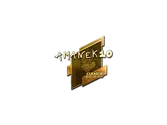 Sticker | AmaNEk (Gold) | Boston 2018 image