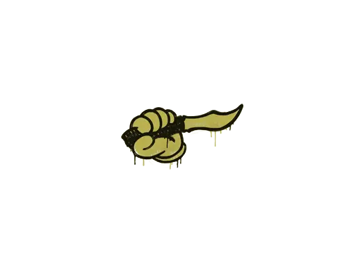 Sealed Graffiti | Backstab (Tracer Yellow)