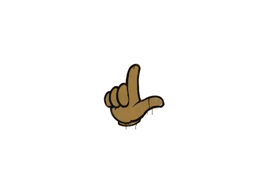 Sealed Graffiti | Loser (Desert Amber)