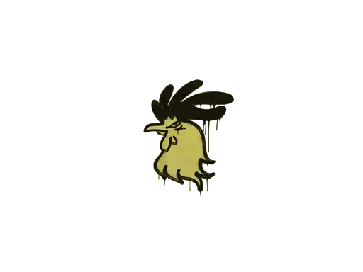 Sealed Graffiti | Cocky (Tracer Yellow)