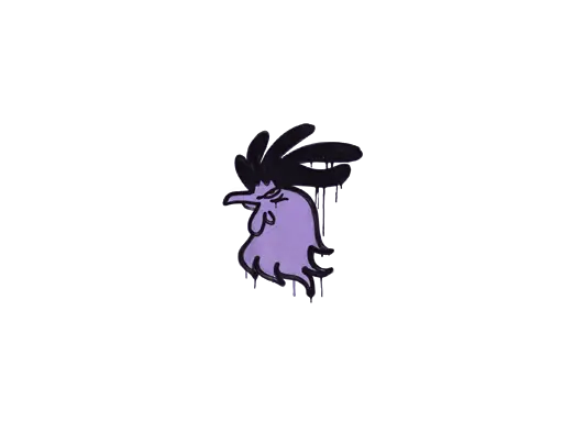 Sealed Graffiti | Cocky (Violent Violet)